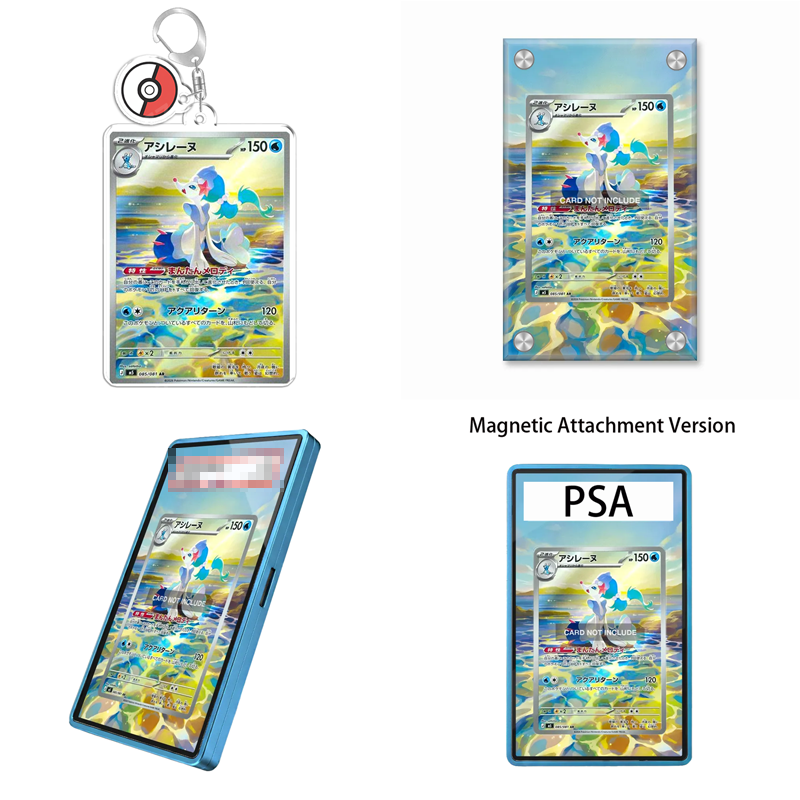 Case Fans - Art Display for Pokemon Abyss Eye