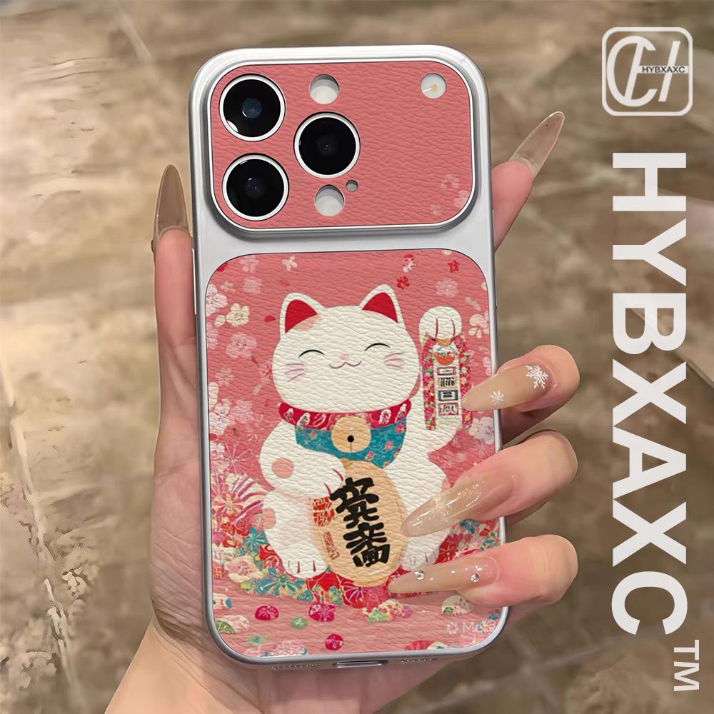 Japanese Style Sakura Lucky Ma - Computer Case review and price